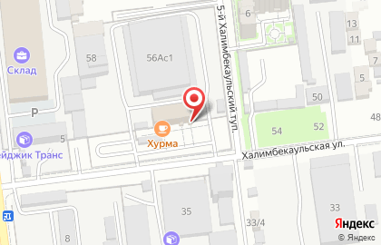 Оптовая фирма Cherbrooke в Ленинском районе на карте
