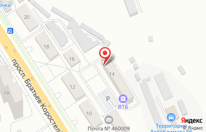 Электросетевая компания ОЭС Оренбуржья на карте