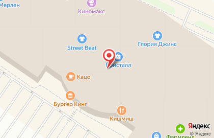 Nike на улице Дмитрия Менделеева на карте