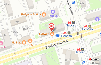 Магазин колбасных изделий Рублёвский на 2-й Владимирской улице, 36 на карте