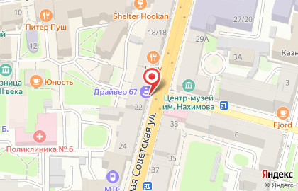 Магазин одежды Галант на Большой Советской улице на карте