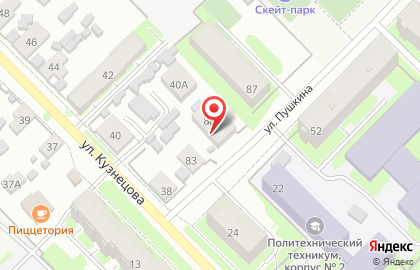 Кафе Ярославна на карте