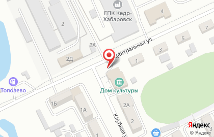 Культурно-досуговый центр Администрации Тополевского сельского поселения на карте