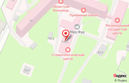 Стоматологический центр Новгородская областная клиническая больница в Великом Новгороде на карте
