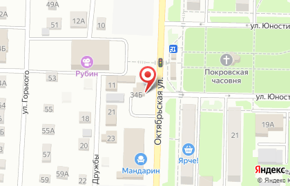Аптека Май на Октябрьской улице на карте