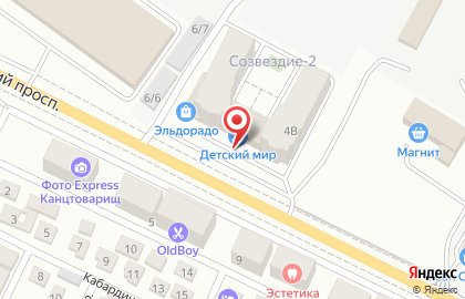 Магазин электроники Позитроника на Луначарского на карте
