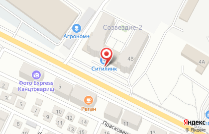 Магазин ортопедических матрасов и товаров для сна Askona на улице Луначарского, 4В на карте