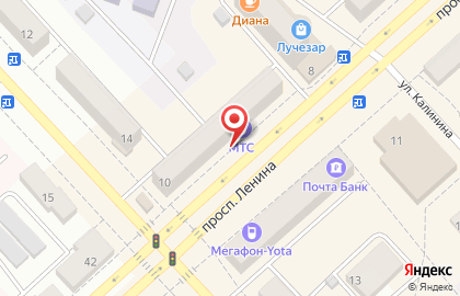 Магазин постельных принадлежностей Татьяна на проспекте Ленина на карте