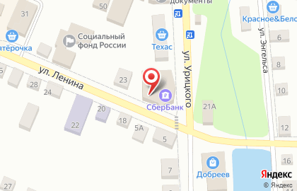 Юридическая Компания по банкротству физических лиц Бизнес-Юрист на карте