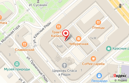 Музей Губернский город Кострома на карте