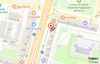Салон мужской одежды MODA ЦЕНТР Man на карте