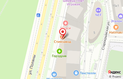 Кофейня I-cup на улице Скобелевской на карте