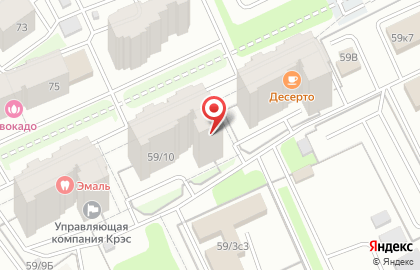 Магазин зоотоваров Мурлыка на карте