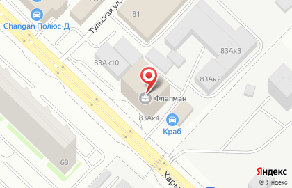 Группа компаний Сила вкуса на Харьковской улице на карте