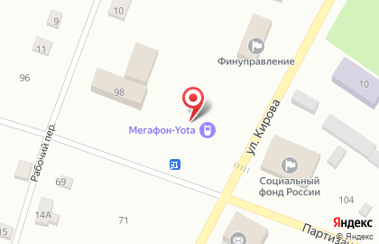 Салон-магазин МТС на Партизанской улице на карте