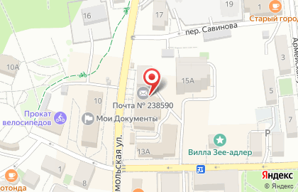 Ростелеком на Комсомольской на карте