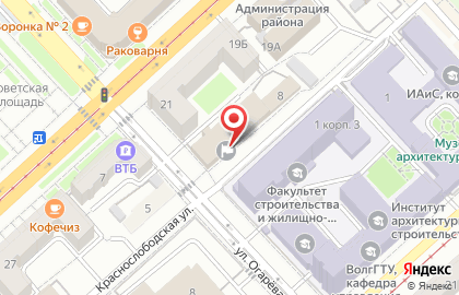Комиссия по делам несовершеннолетних и защите их прав Волгоградской области на карте