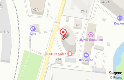 Стоматологическая клиника Future Smile на карте