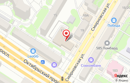 Phoenix Lounge на карте
