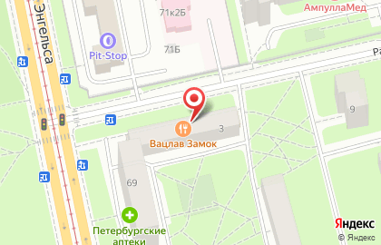 Пивной ресторан Вацлав на улице Рашетова на карте