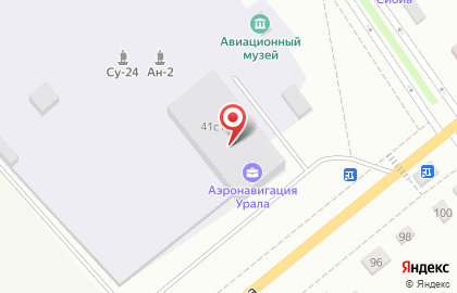 Автосалон Автолига на улице Гагарина на карте