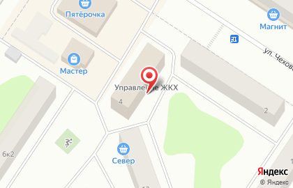 Компания Трансэнерго-сервис на улице Чехова на карте