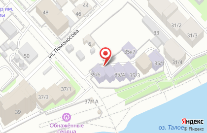 Республиканский центр психолого-медико-социального сопровождения в Якутске на карте