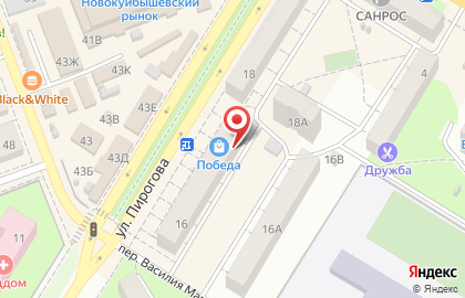 Золотая нить на улице Пирогова на карте