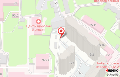 Детский развивающий центр Малина Style на карте
