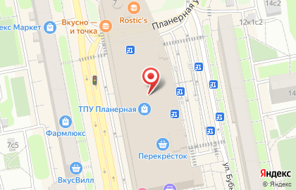 Магазин одежды Хлопковый мир на Планерной улице на карте