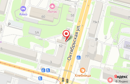 Магазин Катод на Октябрьской улице на карте
