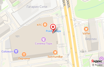 Офис продаж и обслуживания Билайн в Заельцовском районе на карте