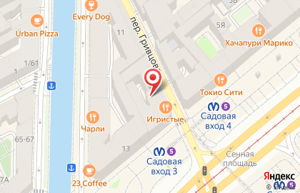 Кейлок в переулке Гривцова на карте