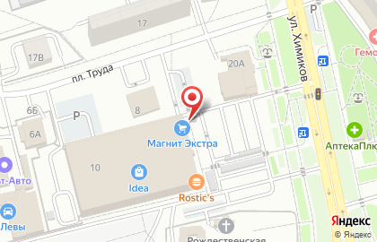 Киоск фастфудной продукции Simple на площади Труда на карте