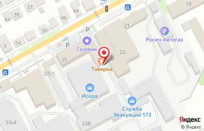 Торговая компания Современные Строительные Материалы в Ленинском районе на карте