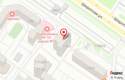 Сервисный центр Рембокс на Широтной улице на карте
