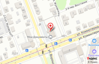 Центр занятости населения г. Ангарска на карте