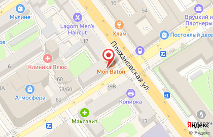 Торговая компания товаров для товчеста Prefere.ru на Плехановской улице на карте