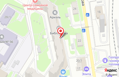 Мебельный салон Томь на карте
