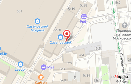 Магазин канцтоваров в Москве на карте