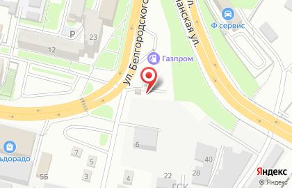 Официальный пункт технического осмотра в Белгороде на карте