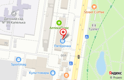 Супермаркет Пятёрочка на Революционной улице, 66 на карте