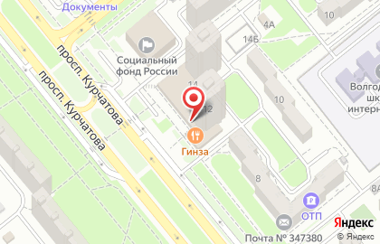 Агентство Юрдв на проспекте Курчатова на карте