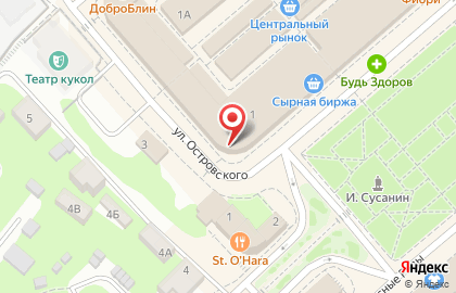 Ресторан-кафе Русские Традиции на карте