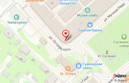 Ресторан-кафе Русские Традиции на карте