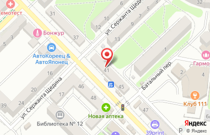 Совкомбанк в Калининграде на карте