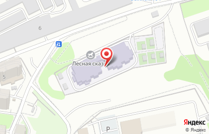 Лесная сказка в Ленинском районе на карте