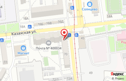 Аптека Социальных Цен на Казахской улице на карте