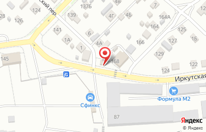 Магазин Удачный в Томском переулке на карте