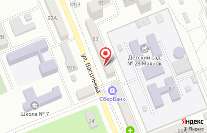 Магазин текстиля и постельных принадлежностей на улице Васильева на карте